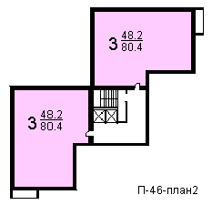 Серия дома П-46